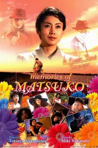 Poster to the movie "Memories of Matsuko" #943912