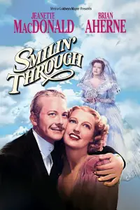 Poster to the movie "Smilin