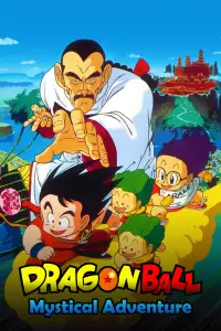 Poster to the movie "Dragon Ball: Mystical Adventure" #1143279