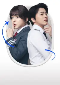 Poster to the movie "Pilot" #684594