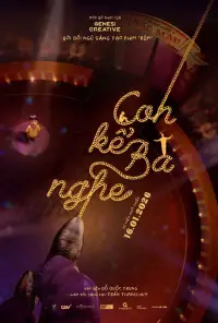 Poster to the movie "Let Me Tell You, Dad" #1186629