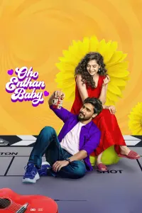 Poster to the movie "Oho Enthan Baby" #796610
