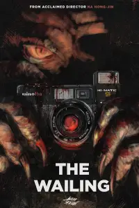 Poster to the movie "The Wailing" #931745