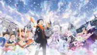 Backdrop to the movie "Re:ZERO -Starting Life in Another World- Memory Snow" #385136