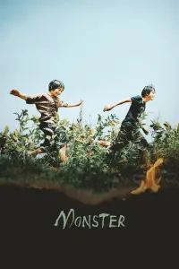 Poster to the movie "Monster" #1132130