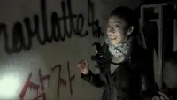 Backdrop to the movie "Gonjiam: Haunted Asylum" #1139295