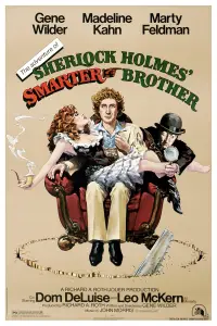 Poster to the movie "The Adventure of Sherlock Holmes