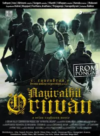 Poster to the movie "Aayirathil Oruvan" #716674