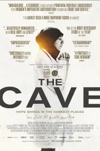Poster to the movie "The Cave" #1166042