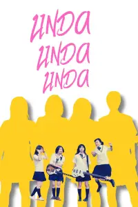 Poster to the movie "Linda Linda Linda" #537518