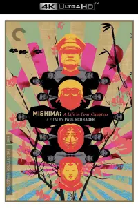 Poster to the movie "Mishima: A Life in Four Chapters" #1027027