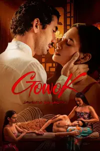 Poster to the movie "Gowok: Javanese Kamasutra" #917603