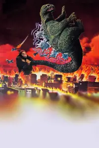 Poster to the movie "King Kong vs. Godzilla" #873802