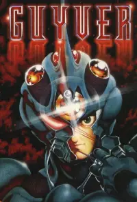 Poster to the movie "The Guyver: Bio-Booster Armor" #1001483