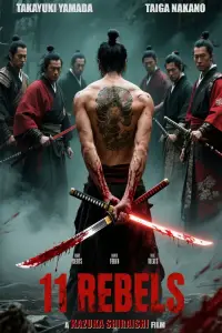 Poster to the movie "Eleven Rebels" #975283