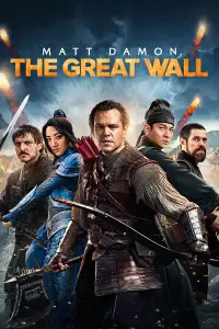 Poster to the movie "The Great Wall" #969584