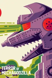 Poster to the movie "Terror of Mechagodzilla" #1049946