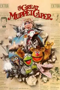 Poster to the movie "The Great Muppet Caper" #960931