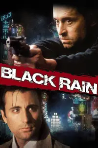 Poster to the movie "Black Rain" #967087
