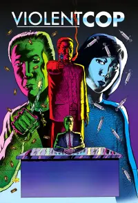 Poster to the movie "Violent Cop" #1045753