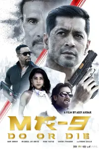 Poster to the movie "MR-9: Do or Die" #1001715