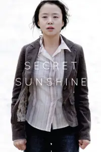 Poster to the movie "Secret Sunshine" #1027811