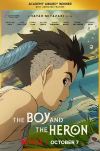 Poster to the movie "The Boy and the Heron" #926850