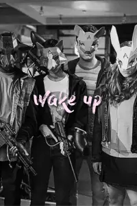 Poster to the movie "Wake Up" #797061