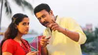 Backdrop to the movie "Thondan" #879600