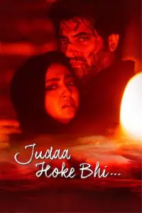 Poster to the movie "Judaa Hoke Bhi" #1011083