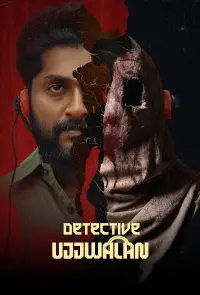 Poster to the movie "Detective Ujjwalan" #812675