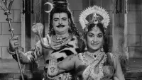 Backdrop to the movie "Kandhan Karunai" #854747