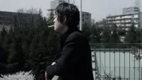 Backdrop to the movie "Blue Spring" #772704