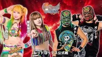 Backdrop to the movie "Stardom Goddesses of Stardom Tag League 2025 - Day 6" #1069853