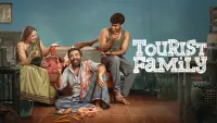 Backdrop to the movie "Tourist Family" #734870