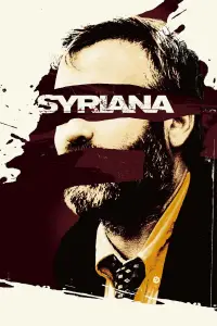 Poster to the movie "Syriana" #971460