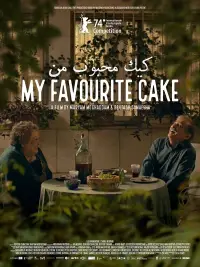 Poster to the movie "My Favourite Cake" #951770