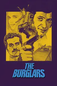 Poster to the movie "The Burglars" #1159351