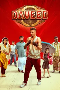 Poster to the movie "Daveed" #747617