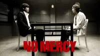 Backdrop to the movie "No Mercy" #1048988