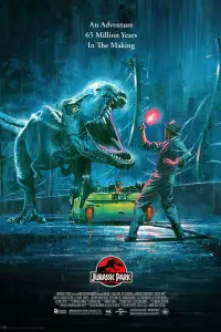 Poster to the movie "Jurassic Park" #901182
