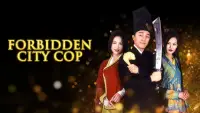 Backdrop to the movie "Forbidden City Cop" #985063
