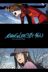 Poster to the movie "EVANGELION:3.0(-46h)" #1020006