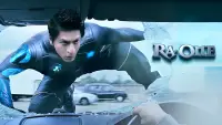 Backdrop to the movie "Ra.One" #1109248