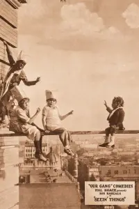 Poster to the movie "Seein