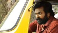 Backdrop to the movie "Thalaivan Thalaivii" #816807