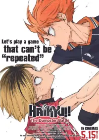 Poster to the movie "Haikyu!! THE MOVIE -Decisive Battle at the Garbage Dump-" #950578