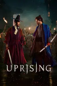 Poster to the movie "Uprising" #1024527