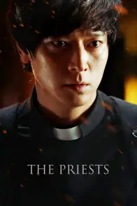 Poster to the movie "The Priests" #990626