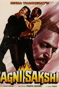 Poster to the movie "Agni Sakshi" #893398